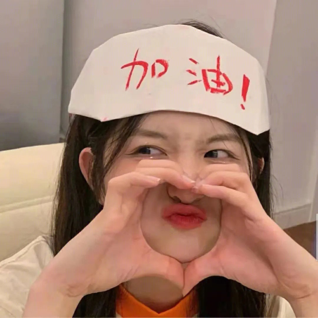 大唐女巡按